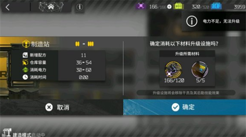 ���շ�����ĩ�ػ�������������ô�� ����������������������