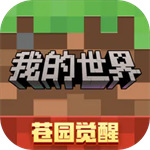 �ҵ�������ʰ�