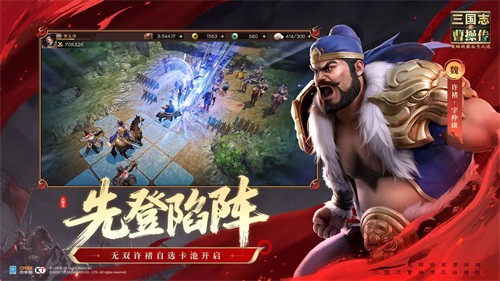 ������־�ܲٴ�4