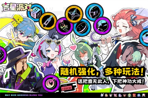 �����ɶ�2