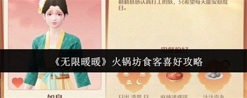 ����ůů�����ʳ��ϲ�ý��� ����ůů�����ʳ��ϲ�ù���