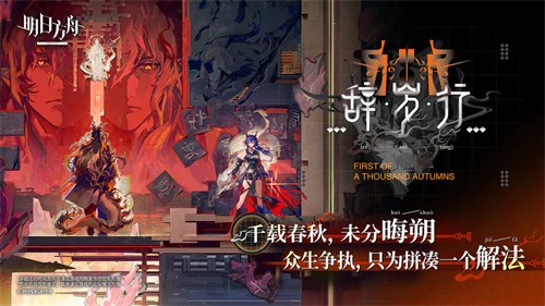 ���շ���