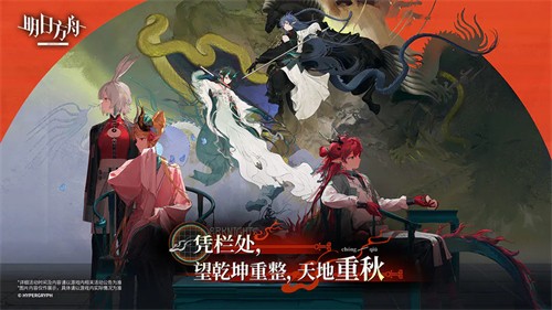 ���շ���