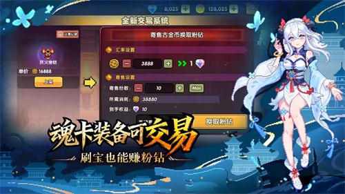 �ҵ�����