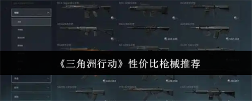 �������ж��Լ۱�ǹе�ĸ��� �������ж��Լ۱�ǹе�Ƽ�2026