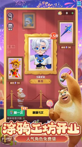 �����ܿ�2026�ڹ��ƽ��