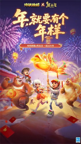 �����ܿ�2026�ڹ��ƽ��