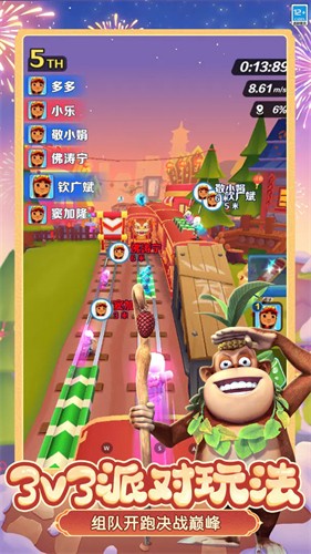 �����ܿ�2026�ڹ��ƽ��