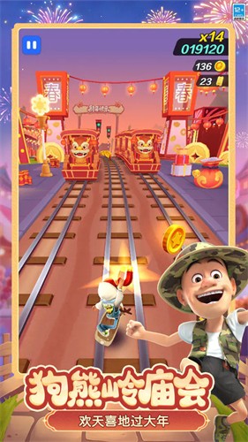 �����ܿ�2026�ڹ��ƽ��