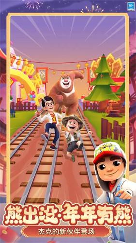 �����ܿ�2026�ڹ��ƽ��