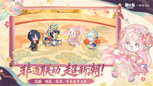 �±ȵ�����������عٷ���