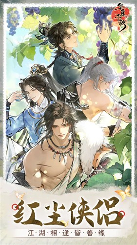 ����ǧ��ٷ�������