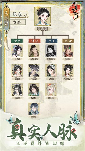 ����ǧ��ٷ�������