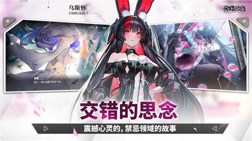 ����ս��2026���°�