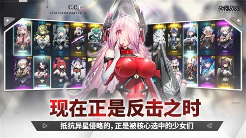 ����ս��2026���°�