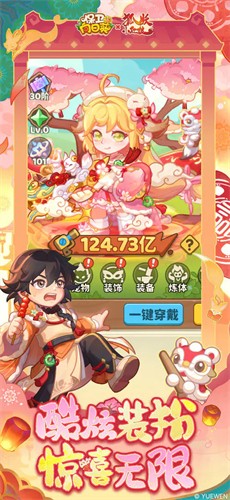 �������տ����عٷ���