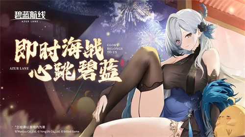 ���������ƽ��������ʯ���¼��