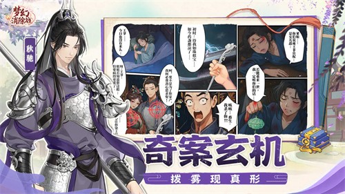 �λ�����ս�ٷ�����������v1.4.55