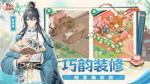 �λ�����ս�ٷ�����������v1.4.55