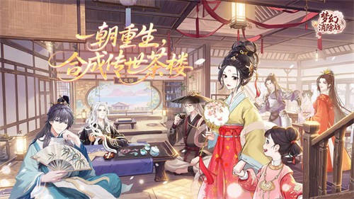 �λ�����ս�ٷ�����������v1.4.55