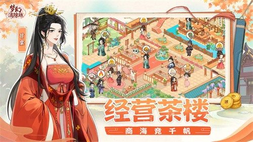 �λ�����ս�ٷ�����������v1.4.55