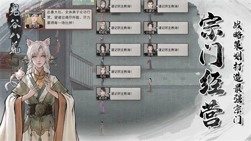 ���Ȱ˻������ƽ��