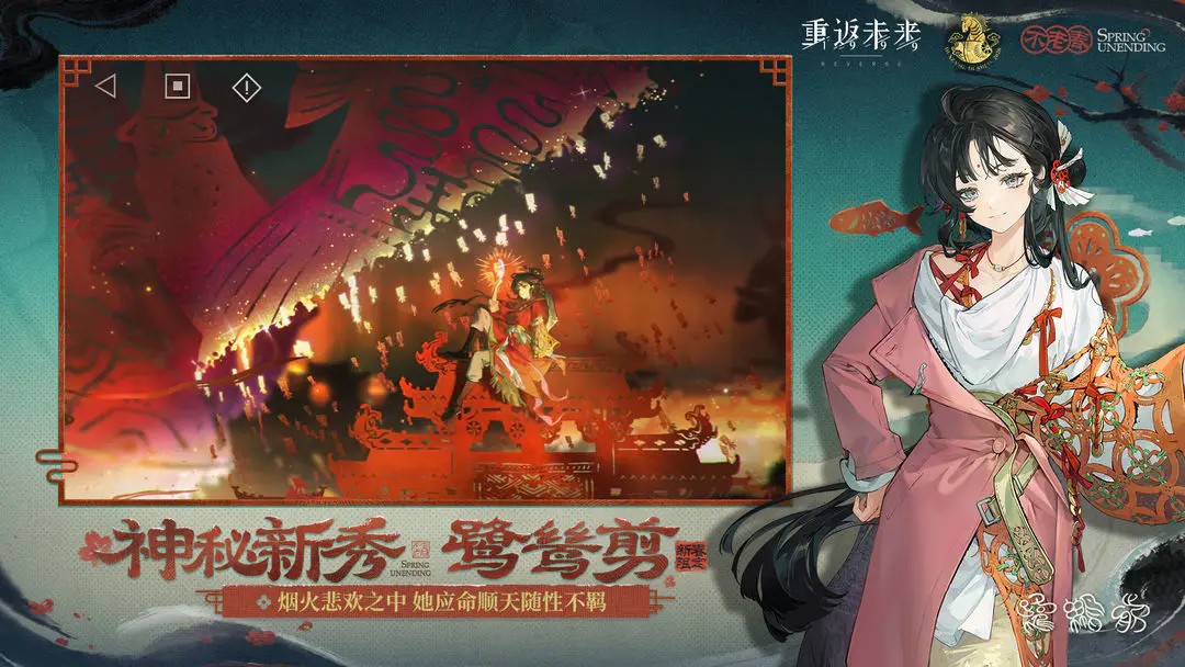 �ط�δ��1999