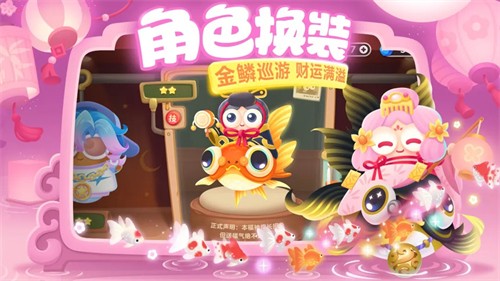 �����ܲ�3