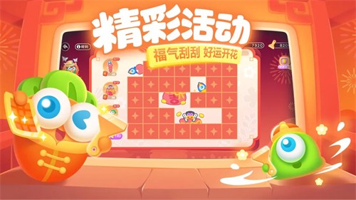 �����ܲ�3