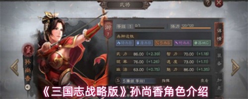 ����־ս�԰���������ô�� 2026�������ɫ����