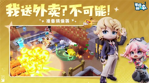 ����ս����