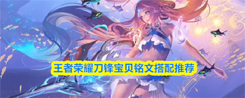 ������ҫ���汦��������ô���� ���汦�����Ĵ��乥������2026