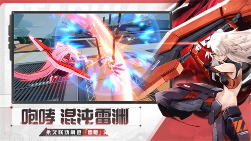 ��֮���������ذ�׿��