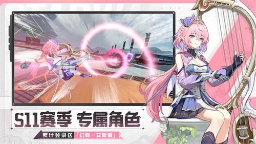 ��֮���������ذ�׿��