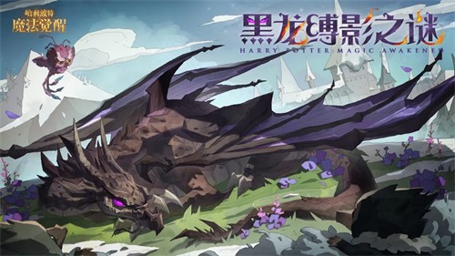 ��������ħ������