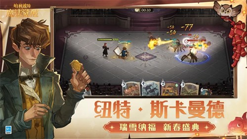 ��������ħ������