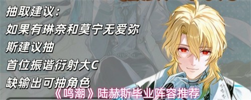 ����½��˹������ô��� ����2026½��˹��ҵ�����Ƽ�