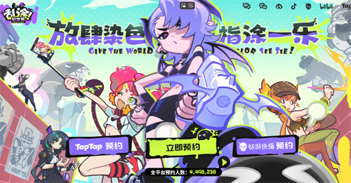 ��Ϳ��������Ϸ�������� ��Ϳ��������Ϸ������ڽ���