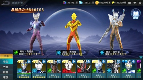 ����������Ӣ��