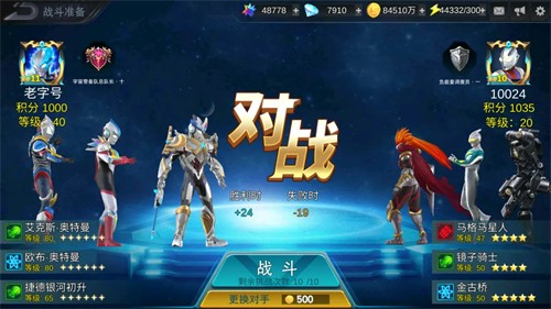 ����������Ӣ��