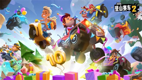 ��ɽ����2