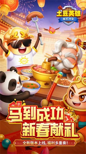 �����ͻ����Ӣ��