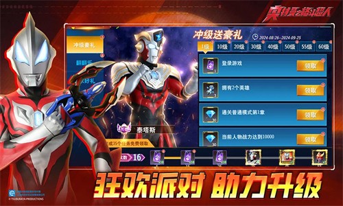 ������֮�񶷳���