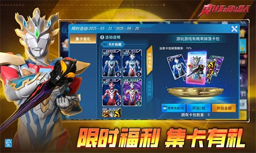 ������֮�񶷳���