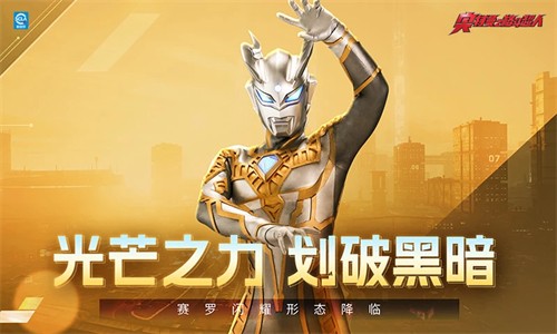 ������֮�񶷳���