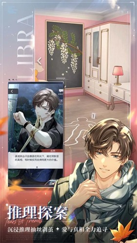 δ���¼���