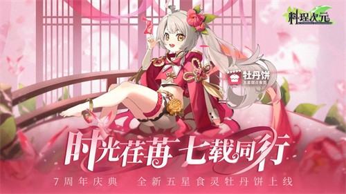 ������Ԫ�������ذ�׿��