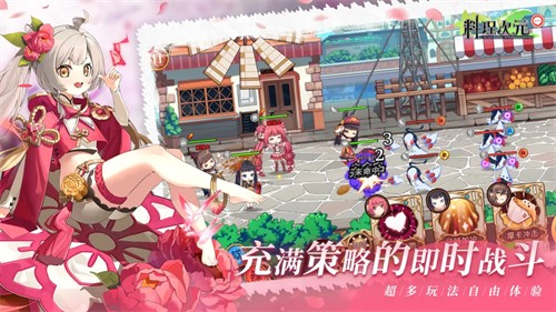 ������Ԫ�������ذ�׿��