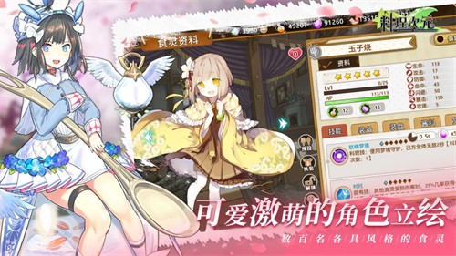 ������Ԫ�������ذ�׿��