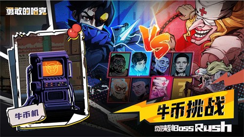 �¸ҵĹ����ֻ�����������